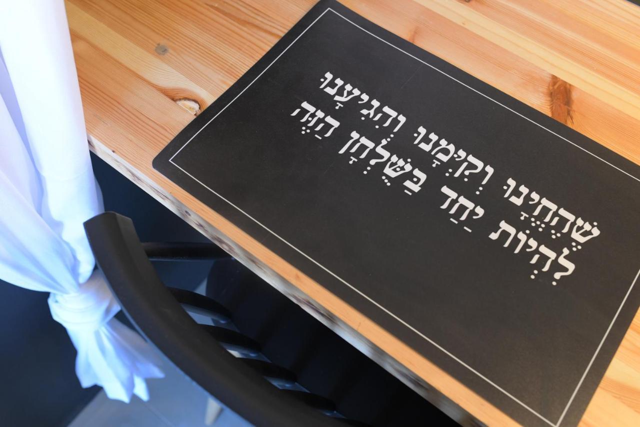 דירות שלהבת לב אילת מראה חיצוני תמונה